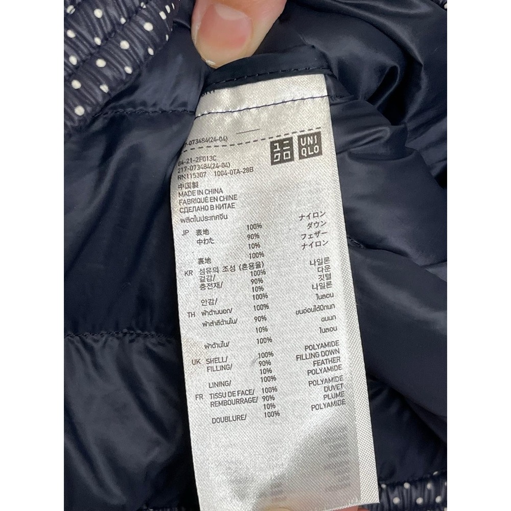 Uniqlo Jacket Women Size M Blue Puffer Lightweight - Picture 5 of 7